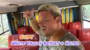 White Valley Resort & Hotel 5* Hurghada Egypt самый полный и честный обзор