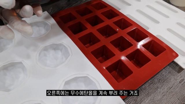허브차의 변신! 허브비누 만들기 смотреть онлайн