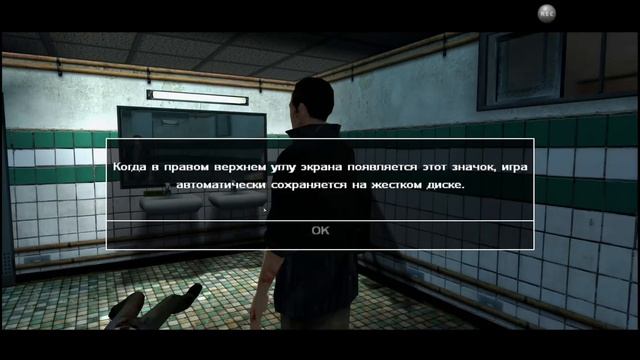 Fahrenheit Indigo Prophecy Remastered [часть 2] Прохождение полностью на русском языке смотреть онлайн