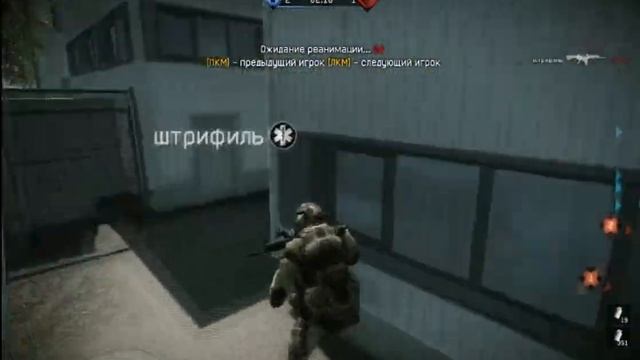 WarFace:Обзор на Type-97.Mark9797 (Д 17) смотреть онлайн