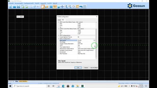 Shuttle Software Tutorial: Processing Trajectory Data | Step-by-Step Guide смотреть онлайн