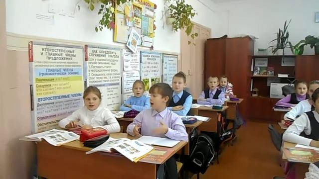 Poem " The seasons", 4 класс смотреть онлайн