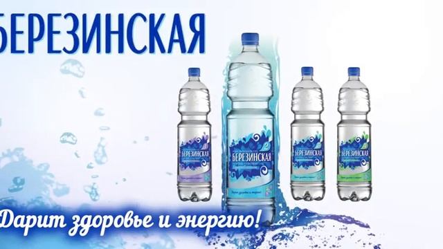 ООО "Каскад" (рекламный ролик) смотреть онлайн