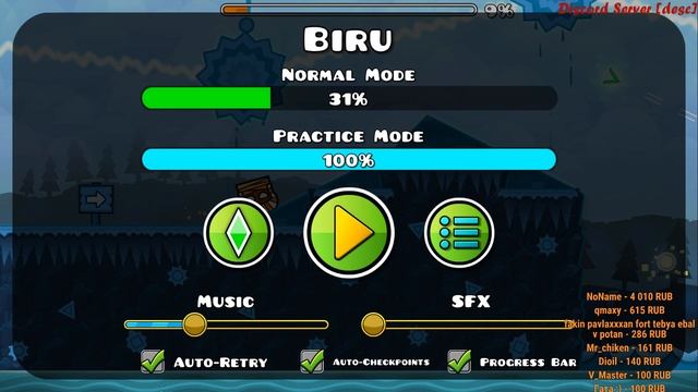 Стрим по Geometry Dash / Проходим Biru смотреть онлайн