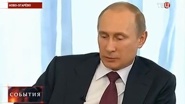 10 04 2014 22 00 ТВЦ События смотреть онлайн
