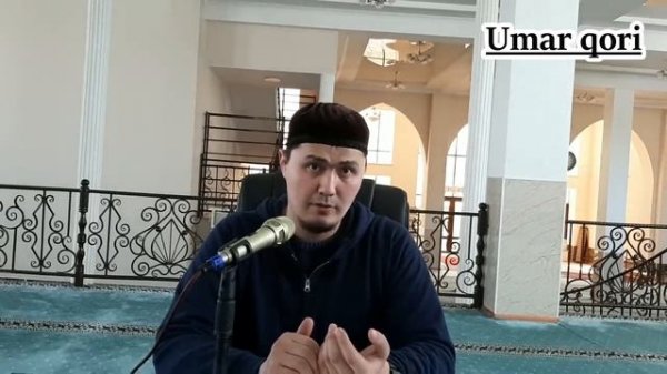 Умар қори||Сехрнинг аломатлари||01-дарс|