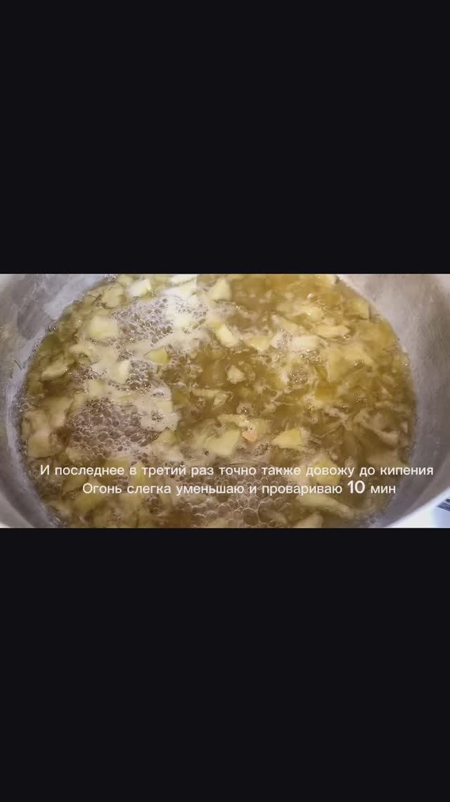 ЧАЙХАНА - вкусные рецепты