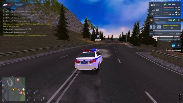 Grand Theft Auto San Andreas 2024.11.16 - 13.37.34.34 смотреть онлайн