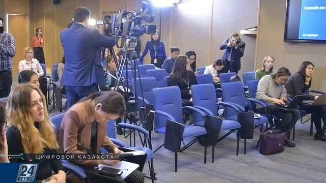 Цифровая почта смотреть онлайн