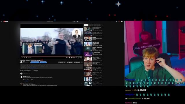 КАК ЭТОТ ПРИДУРОК СТАЛ ПОПУЛЯРНЫМ? / ДК ПЕРЕСМАТРИВАЕТ СВОИ СТАРЫЕ ВИДЕО #2 смотреть онлайн