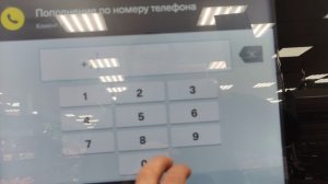 Тинькофф @ Т-Банк @ Банкомат @ Пятёрочка @ Моя  Жизнь Кино @ Музей Псов