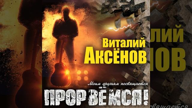 Потому что - люблю смотреть онлайн