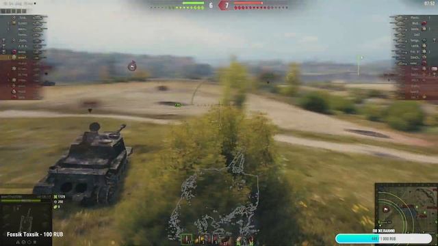 World of Tanks! Боевой пропуск - VI сезон! ПРОХОДИМ 3 - Й ЭТАП! смотреть онлайн