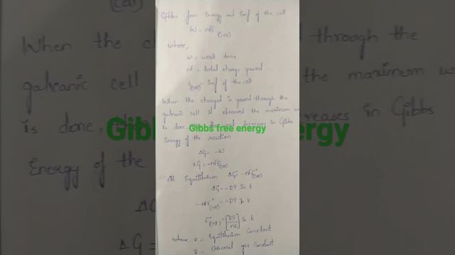 Gibbs free energy # chemistry # electrochemistry# смотреть онлайн
