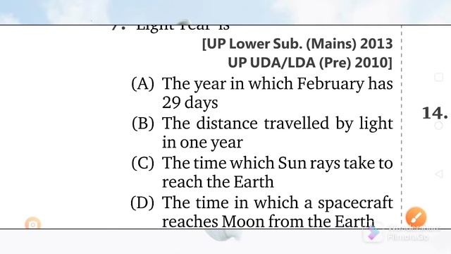 SI units for Competitive Exams I Physics for competitive exams I SI units смотреть онлайн