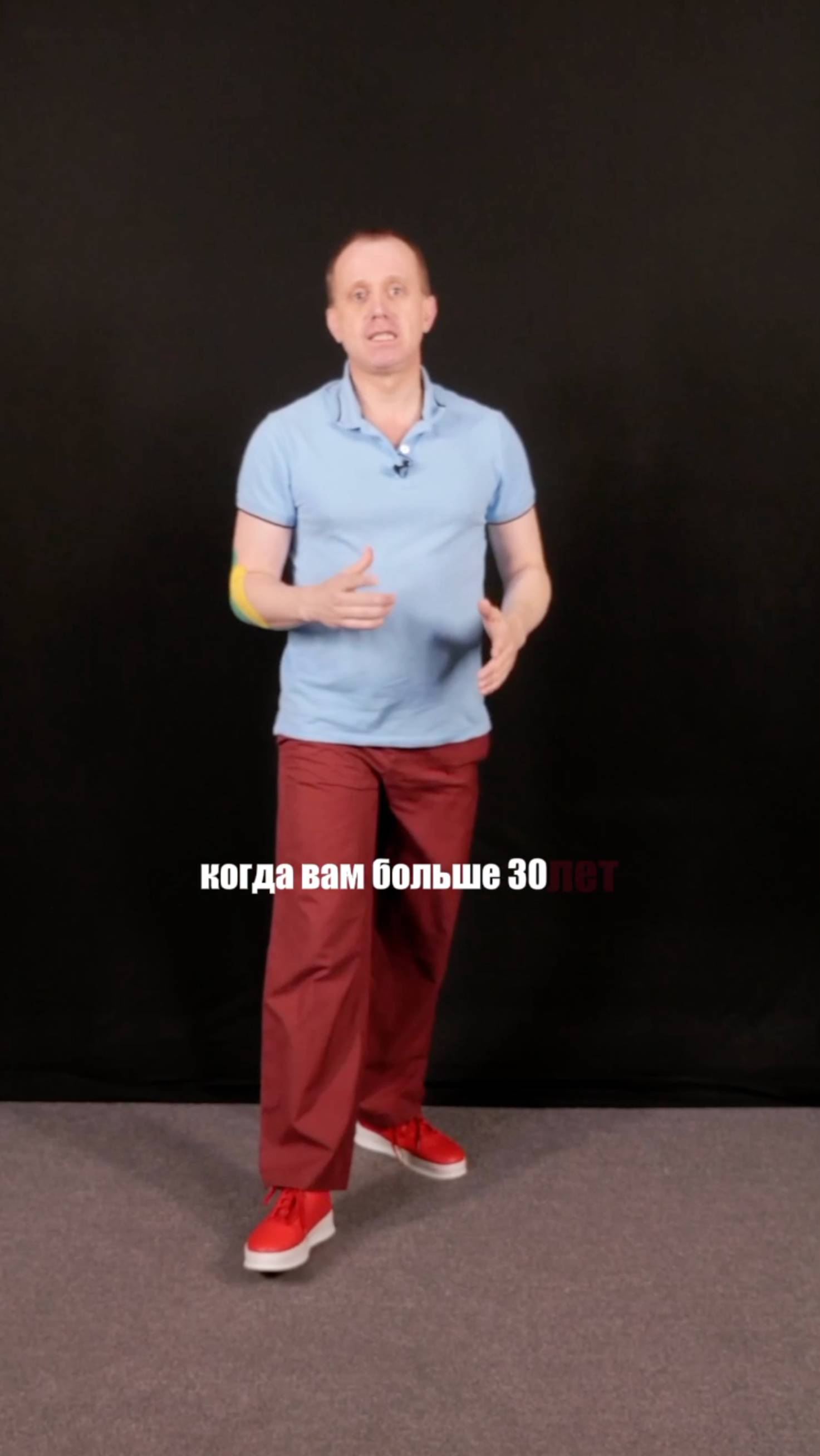 Не делай это после 30!😱 #здоровье #здоровьеиспорт #колени смотреть онлайн