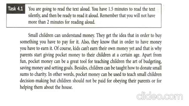 ОГЭ Мильруд чтение 4 1 смотреть онлайн