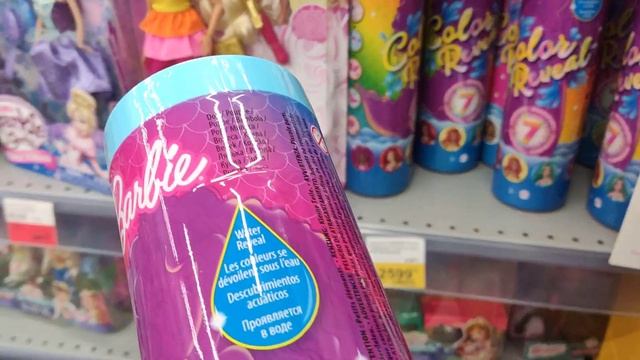 Майя выбирает пупсиков и барби в магазине игрушек смотреть онлайн