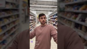 Демьян: Состав продуктов