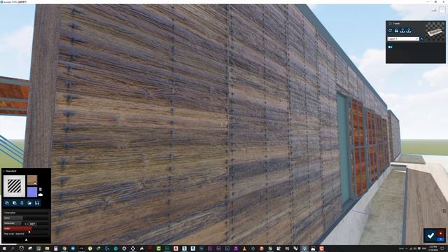 How To Export from VRay for 3Ds Max to LUMION with Textures смотреть онлайн