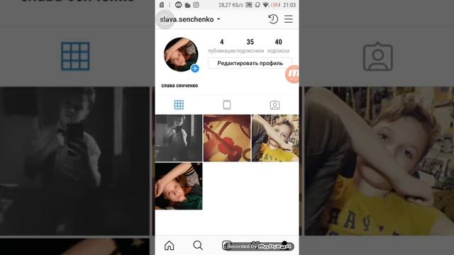 Как без программ и левых сайтов накрутить подписчиков в Инстаграм смотреть онлайн