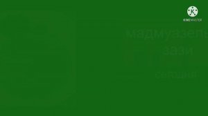 ЗАСТАВКА ТЕЛЕКАНАЛА КАРУСЕЛЬ С KINEMASTERA