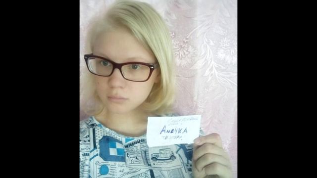 Sweet 14 смотреть онлайн