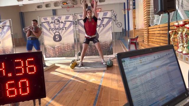 Толстошеев Артем толчок гирь 2х32 кг смотреть онлайн