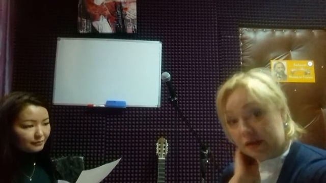 Занятия по речи смотреть онлайн