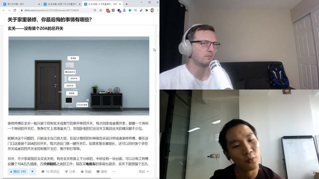 How Siemens Uses Zhihu for Marketing in China смотреть онлайн