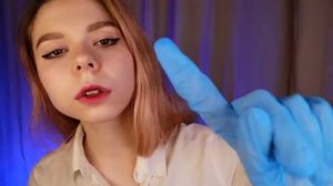 АСМР ролевая игра  ОСМОТР врача невролога