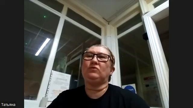 Я люблю товары Атоми смотреть онлайн