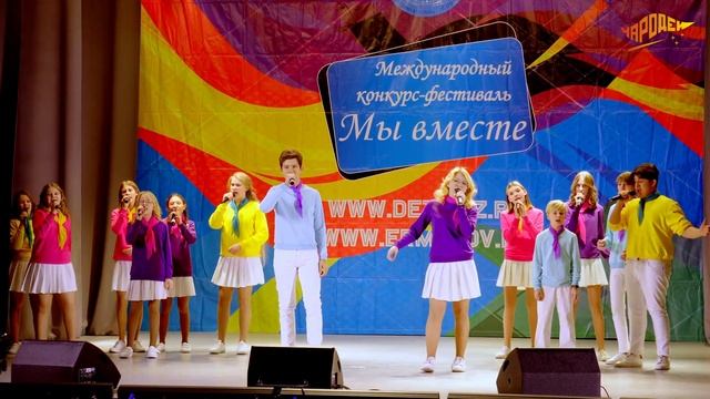 Ансамбль ”Фэнтези” - Будем жить смотреть онлайн