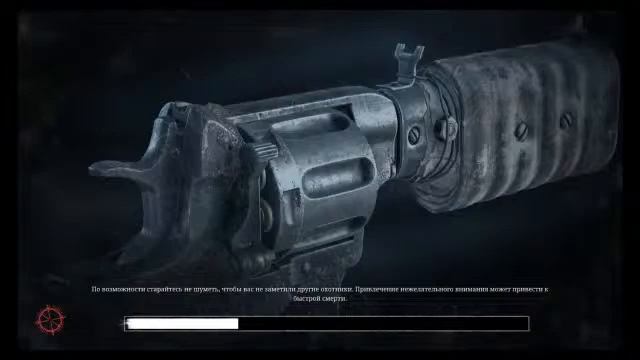 Я охотник поймал белку ,под охотой крепкой смотреть онлайн