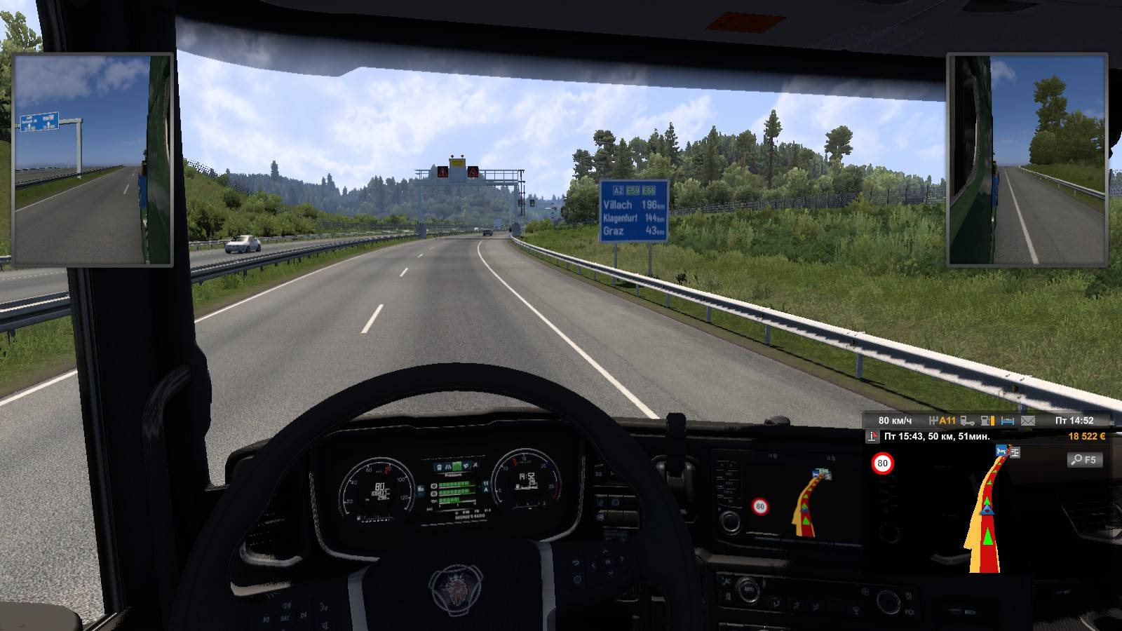 садись прокачу! ➡Euro Truck Simulator 2 смотреть онлайн