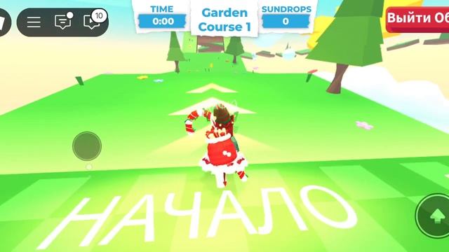 ОБНОВЛЕНИЕ В АДОПТ МИ! ДВОЙНАЯ НЕДЕЛЯ В АДОПТ МИ! смотреть онлайн