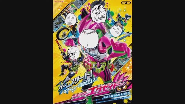 Excite,but its revese (Kamen Rider Ex-Aid Opening song reverse version) смотреть онлайн