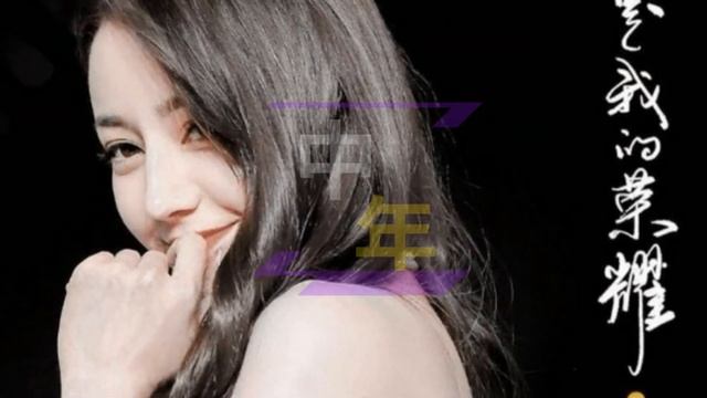 【中年4月03日】#杨洋 又一新剧被扒出，光看女主选角没让人失望 。#杨洋又出演顾漫作品 #showbiz #dilireba #yangyang смотреть онлайн