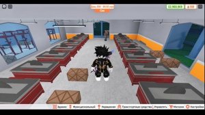 Как Лучше Заработать Деньги в Роблокс Моя Тюрьма гайд My Prison Roblox Чейз