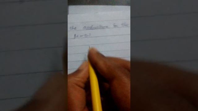 PROBLEM#5 смотреть онлайн
