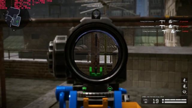 Warface пве смотреть онлайн