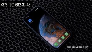 Умный биометрический замок Morgan Secret SN-F78U с видеодомофоном и Face ID