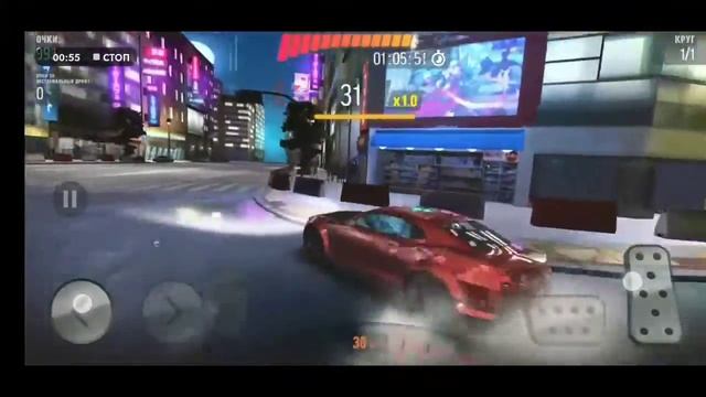 Играю в drift max pro смотреть онлайн