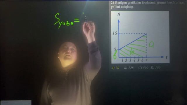24 test смотреть онлайн