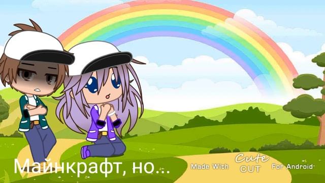 [MEME] Я сценарист/ Эдисон и Катя/Оригинал? смотреть онлайн