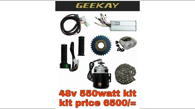 Part 2 Electric Cycle # E Bike # E Rikshaw # Lithium Ion Battery #