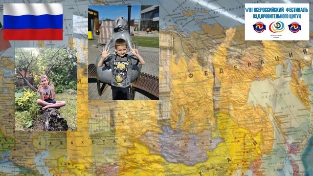 Флешмоб - VIII Фестиваль Оздоровительного Цигун смотреть онлайн