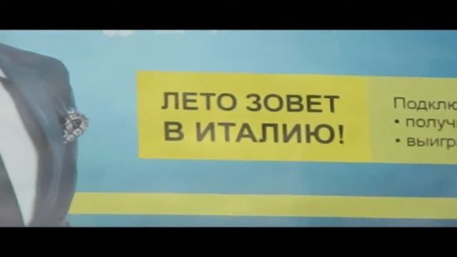 Нелегальный San - 11 мая клуб Fabrique смотреть онлайн