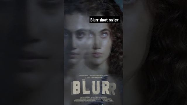 blurr movie short review 🔥🔥|| blurr vs Julia's eye's movie|| #short || ek or remake смотреть онлайн