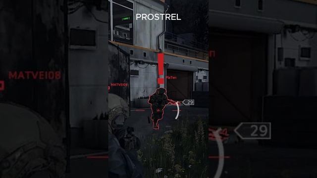 Кошмар по привычке зашел с фланга #prostrel смотреть онлайн